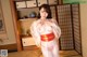 Miyu Morita - Dark Adultxvideo Auinty Pussy
